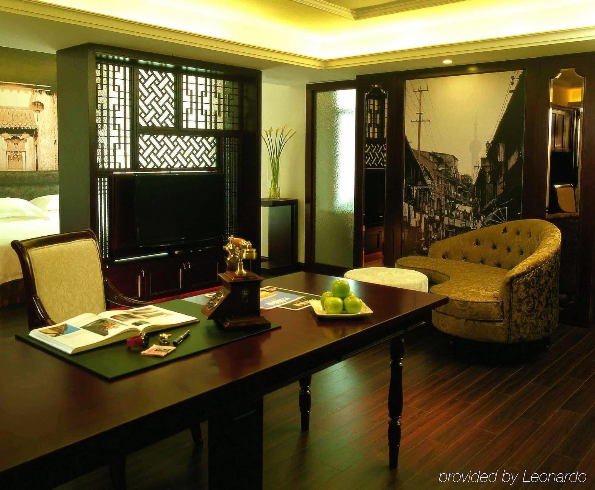 @ Gallery Suites Shanghai Zimmer foto