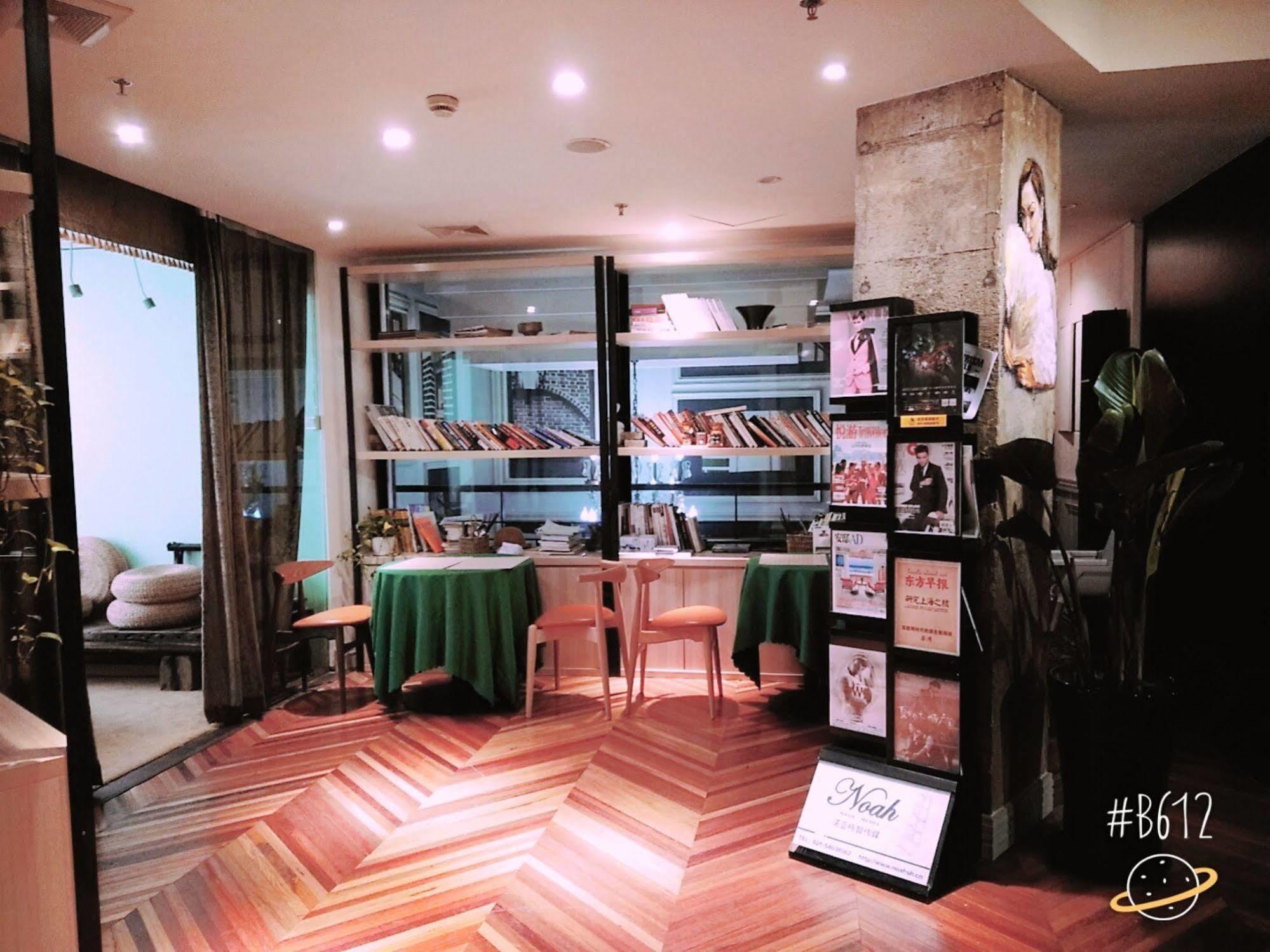 @ Gallery Suites Shanghai Exterior foto